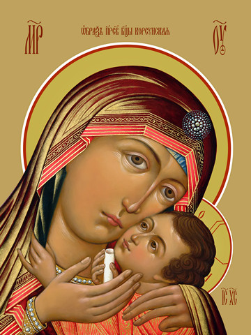 Корсунська ікона Божої матері