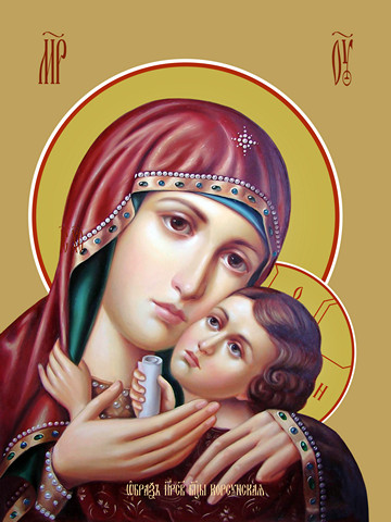 Корсунська ікона Божої матері